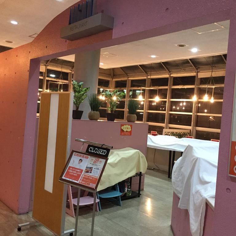 Hotel Crown Hills Kofu Zewnętrze zdjęcie