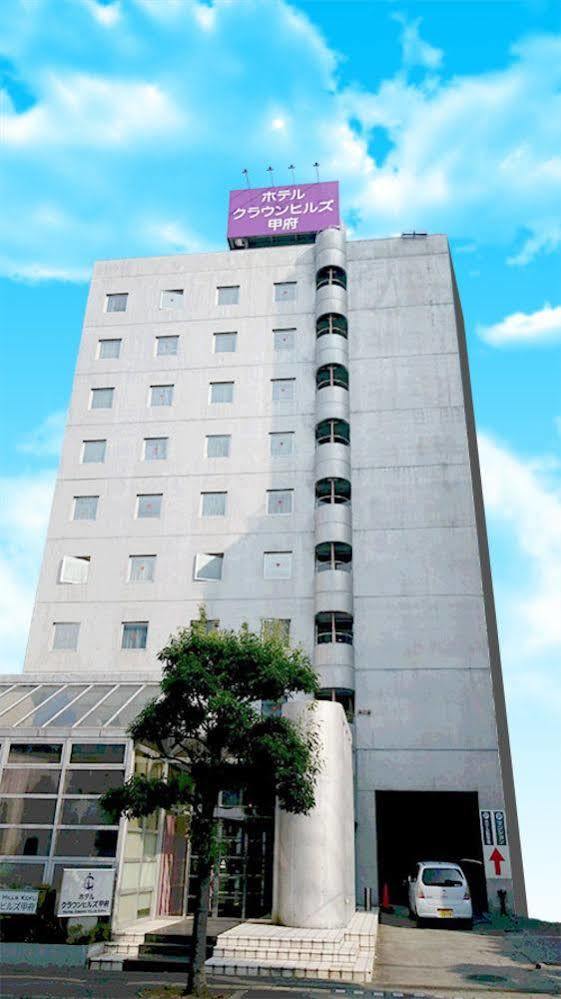 Hotel Crown Hills Kofu Zewnętrze zdjęcie
